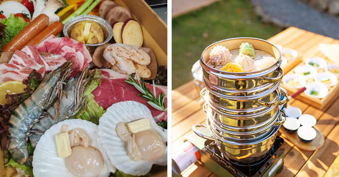 DINING ダイニング